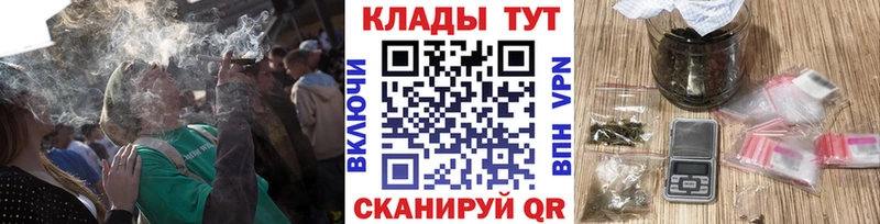 Гашиш Очёр