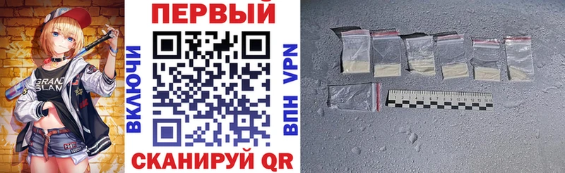 купить наркотики сайты  Очёр  нарко площадка Telegram  Amphetamine Premium 