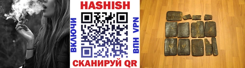 darknet официальный сайт  наркота  Очёр  ГАШ AMNESIA HAZE 