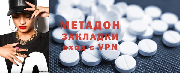 mix Щигры