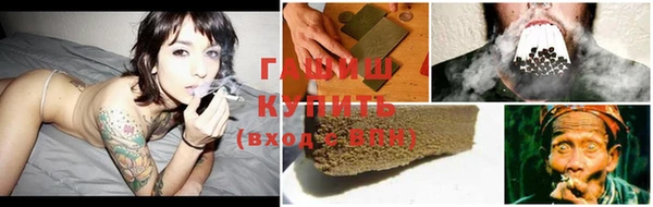 ECSTASY Луховицы