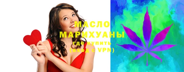 apvp Дмитровск