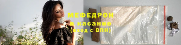 кокс Остров