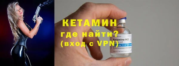 apvp Дмитровск