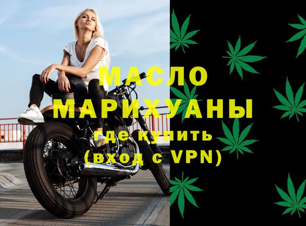 apvp Лысково