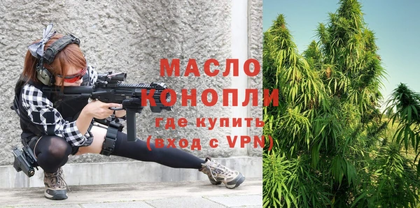 apvp Дмитровск