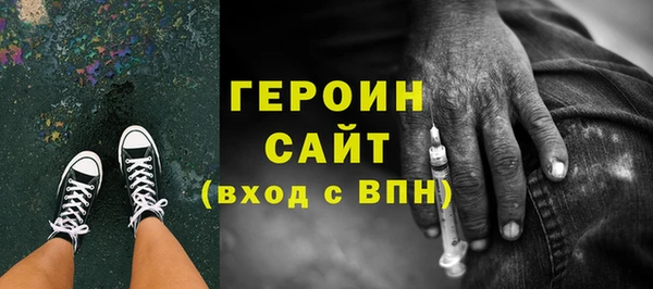 стаф Дмитриев