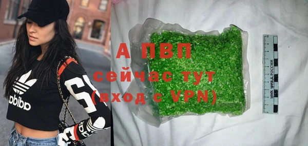 круглые Осташков