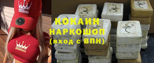 spice Дмитров