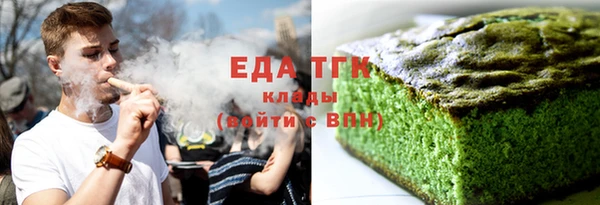 spice Дмитров