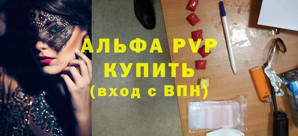 spice Дмитров