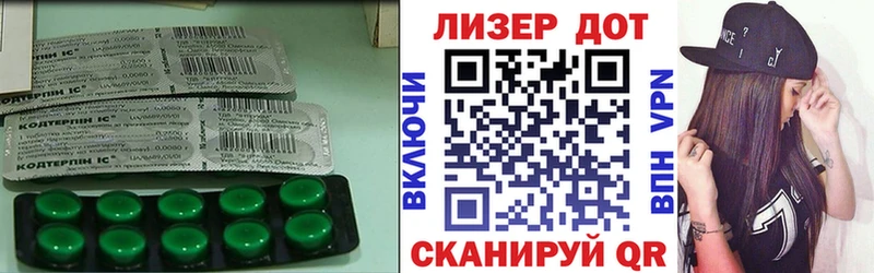 LSD-25 экстази ecstasy Очёр