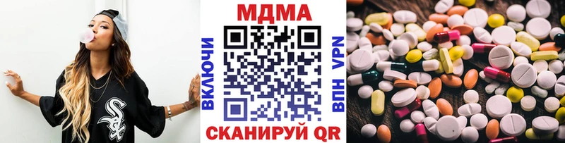 MDMA Molly Очёр