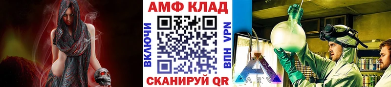 hydra онион  Очёр  Первитин винт  сколько стоит 