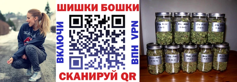 Канабис конопля  наркошоп  Очёр 